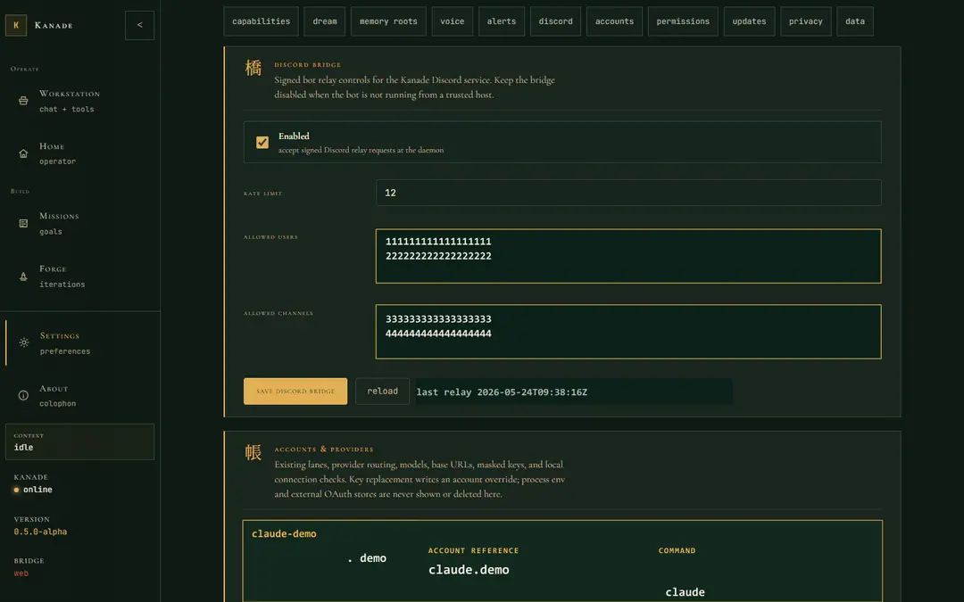 Kanade v0.5.0 settings page showing example Discord bridge allowlists and rate limits.