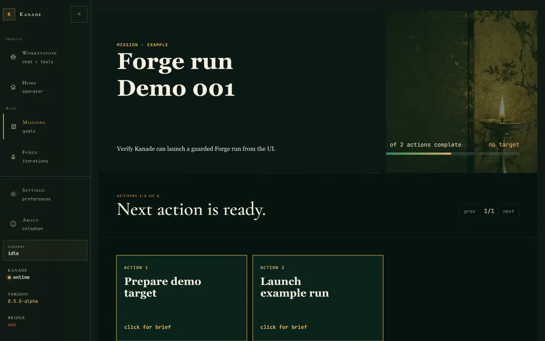 Kanade v0.5.0 mission detail page using example mission and action text.